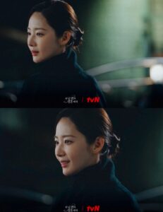 Người Phụ Nữ Của Hai Người