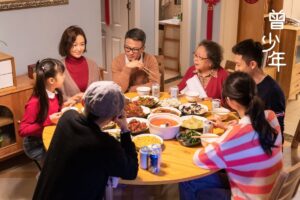 #TTTY 749 – Rời Bỏ Gia Đình Hút Máu