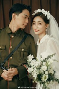 #HD 176 Lệnh Bắt Giữa Lễ Cưới