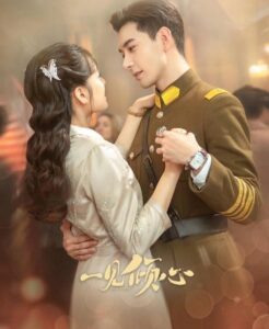 #HD 231  Ly Hôn Rồi, Phó Thiếu Đừng Khóc